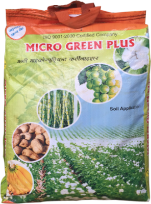 Green Plus. (Maharashtra Grade – II )