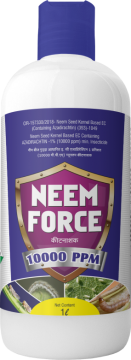 Neem Oil – 10000 ppm